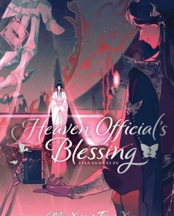 Heaven Official Blessing: Tian Guan Deluxe Hardcover Novel Vol - Hardback  - 9798893731248
