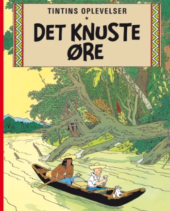 Tintin: Det Knuste øre Softcover - Cobolt Hardback  - 9788770856188