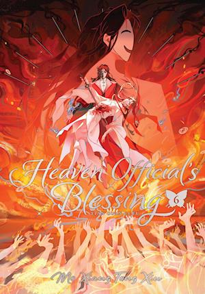Amp Heaven Officialamp Blessing: Tian Guan Deluxe Hardcover Novel Vol & Xiang Tong Xiu Bog - Hardback  - 9798893736311